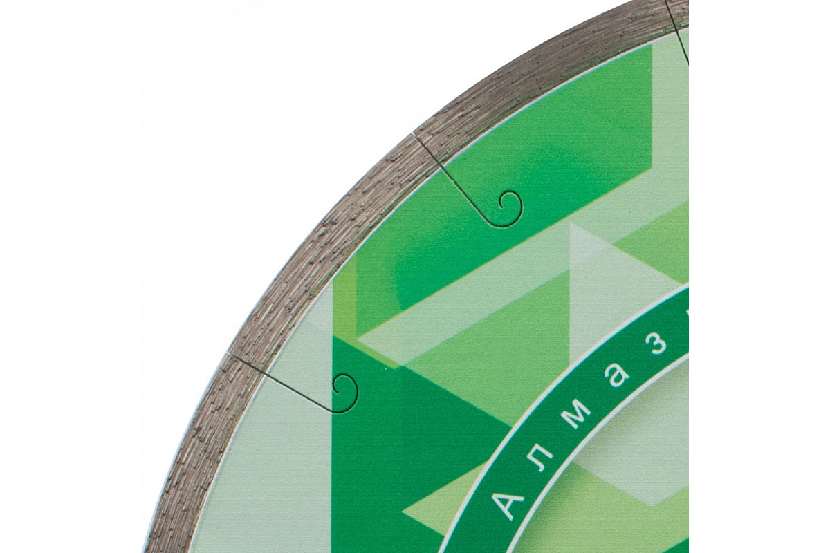 Диск алмазный отрезной по граниту 1A1R GRANITE-ELITE 230x1.6x10x25.4 мм Diam 704