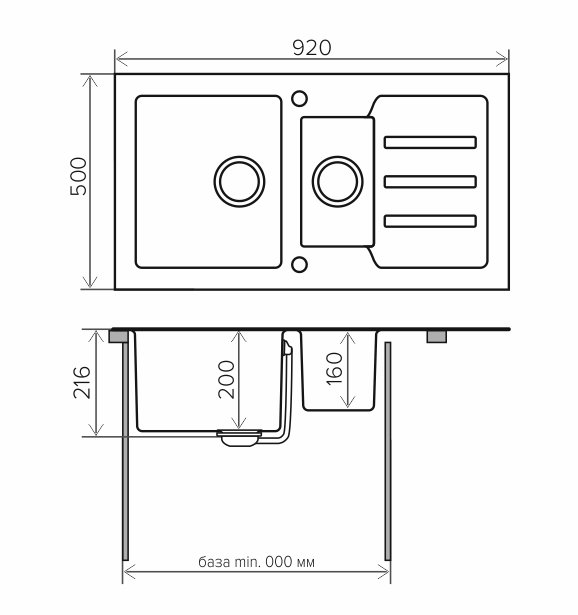 Кухонная мойка Tolero Ceramic Glass TG-920 K 92 см черный