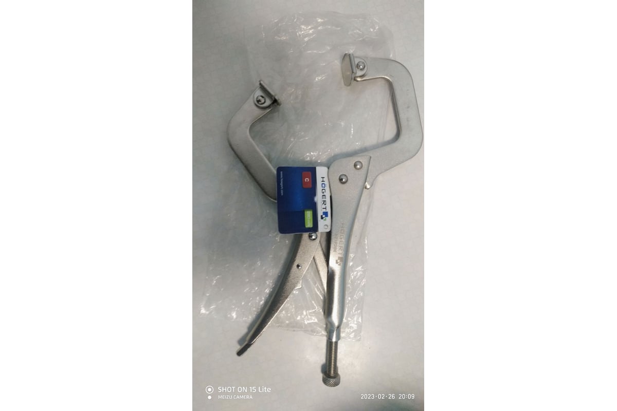 Сварочные клещи Hoegert Technik 280мм C HT1P386