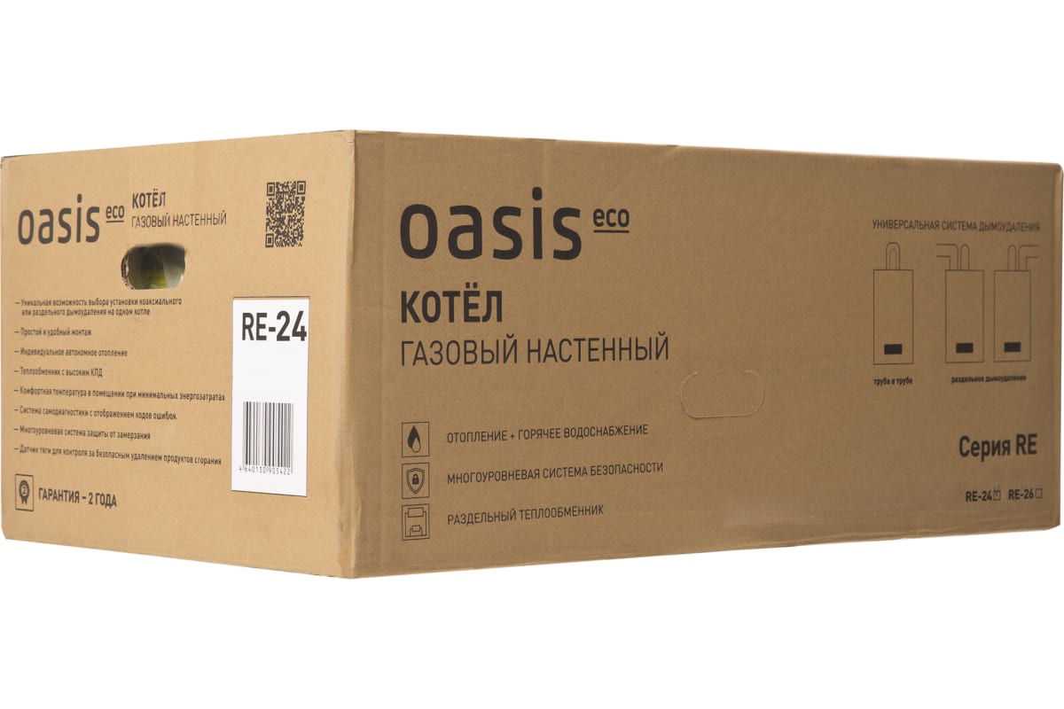 Газовый котел Oasis бытовой настенный "eco" re-24 4640130905446