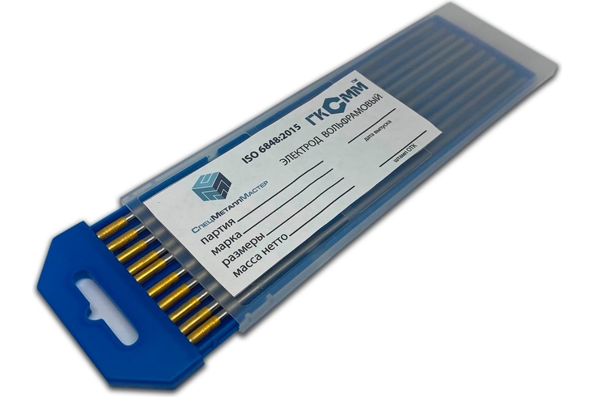 Электрод вольфрамовый WL-15 3.0x175 мм, 10 шт WS WS10029