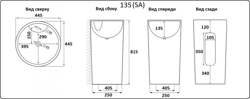 Раковина CeramaLux NB-135В 46 см черный глянец