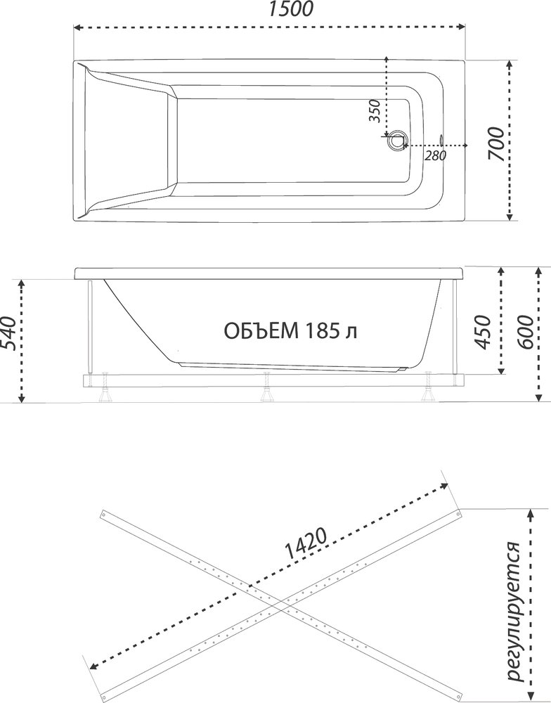 Акриловая ванна Тритон Тори 150x70 см