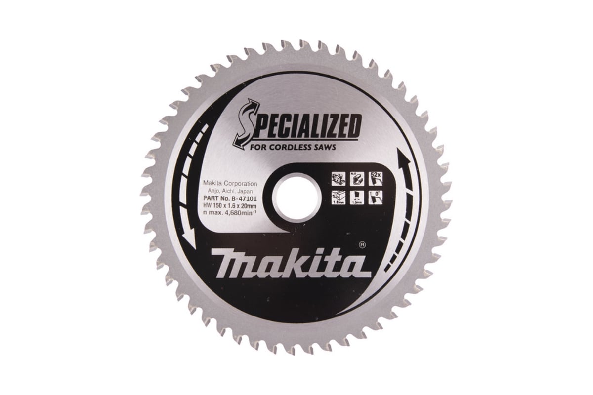 Диск пильный для алюминия (150x20x1.6 мм; 52T) для DCS551 Makita B-47101