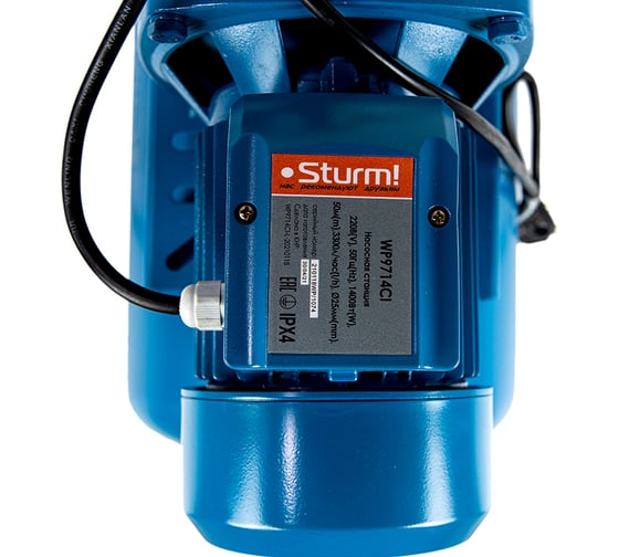 Насосная станция Sturm WP9714CI