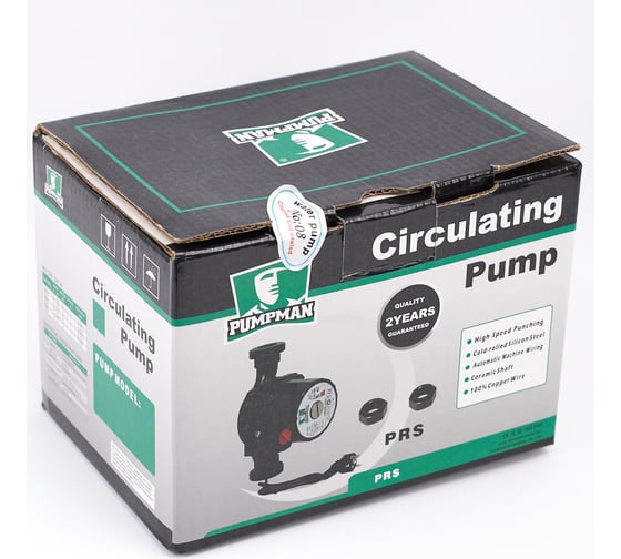 Циркуляционный насос Pumpman трехскоростной PRS25/6 (180mm)