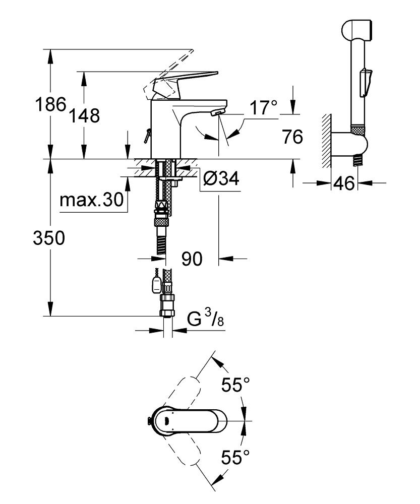 Смеситель для раковины Grohe Eurosmart Cosmopolitan 23125000 с гигиеническим душем