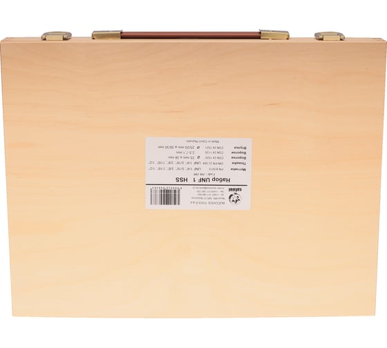 Набор метчиков и плашек Bucovice Tools UNF 1/4-1/2, HSS, 20пр 346100