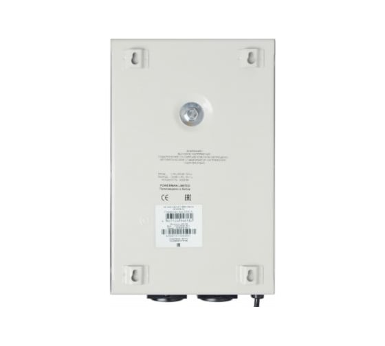 Стабилизатор напряжения Powerman AVS 2000 S 6119437