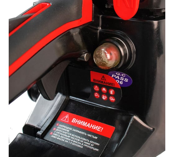 Бензиновая пила Verton Garden Pro CS-4518 01.13537.13540