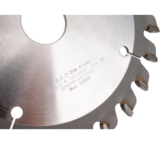 Подрезная пила для форматно-раскроечных станков ф120x20x3,1-4,3 Z=24 KON Woodtec PCD ИН 290679