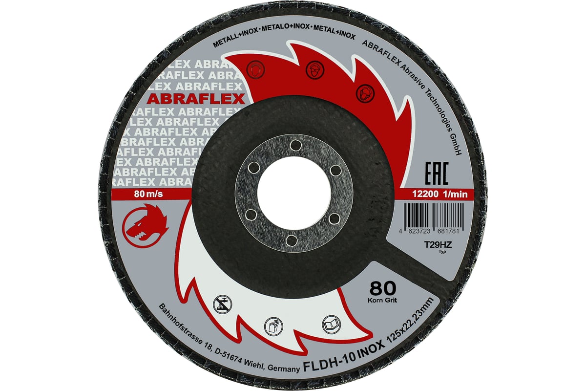 Круг лепестковый торцевой КЛТ2 125x22.23 мм, Р80, по нержавеющей стали Abraflex FLDH10INOX125P80