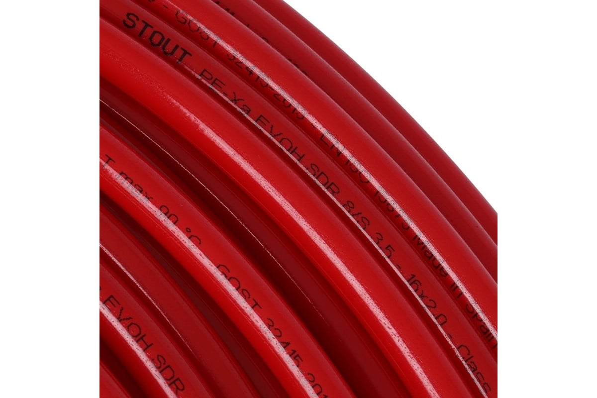 Труба из сшитого полиэтилена с кислородным слоем STOUT PEX-a 16х2,0 бухта 200 м, красная SPX-0002-001620