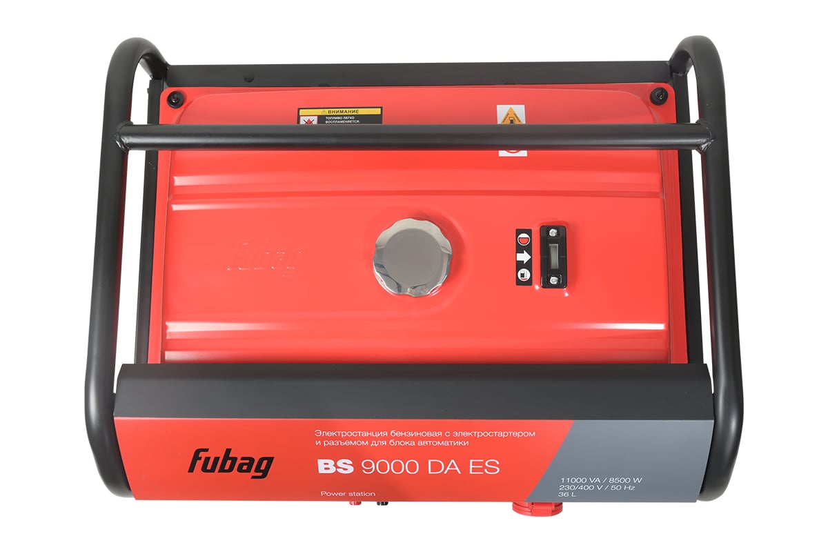 Бензиновая электростанция с электростартером и коннектором автоматики Fubag bs 9000 da es 641093