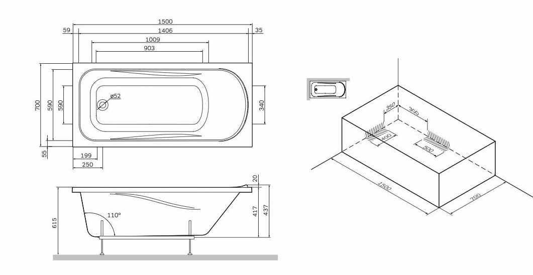 Акриловая ванна Am.Pm Sense 150x70 см с каркасом и сливом-переливом