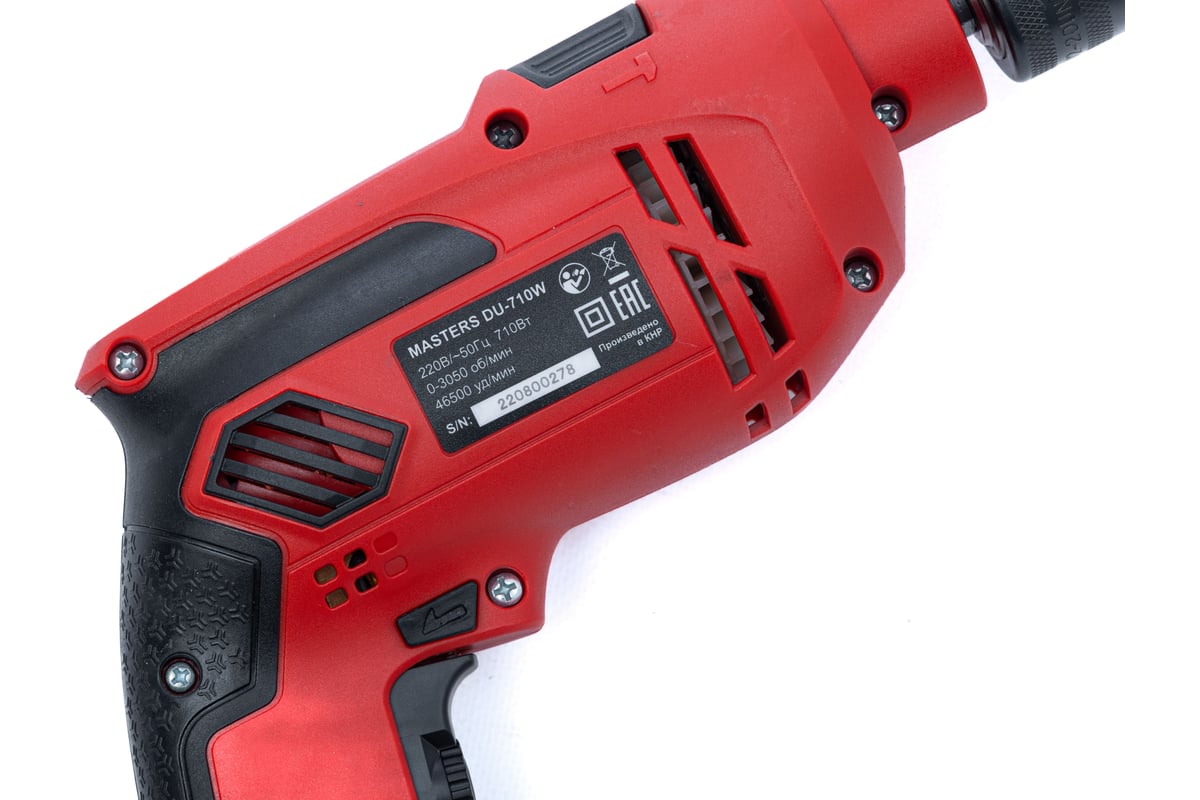 Ударная электрическая дрель Masters DU-710W 17668