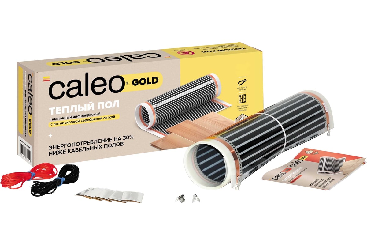 Комплект теплого пола Caleo gold 170-0,5-3,5 c терморегулятором c450 0К-00000940