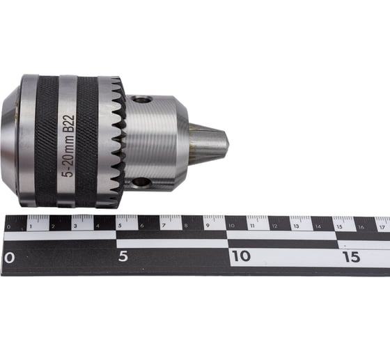 Патрон 162 Эксперт Станочный с ключом (5-20 мм; B22) Профоснастка 70301013