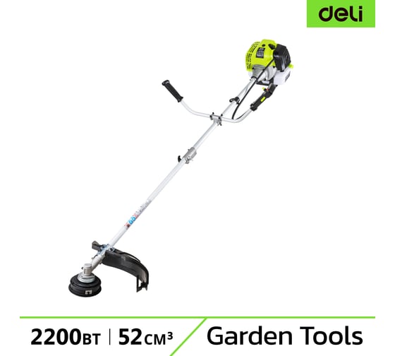 Триммер бензиновый Deli с разборной штангой EDE-GT255-7 (2200Вт/ 3л.с, 52 см3, бак 1,2л) 194269