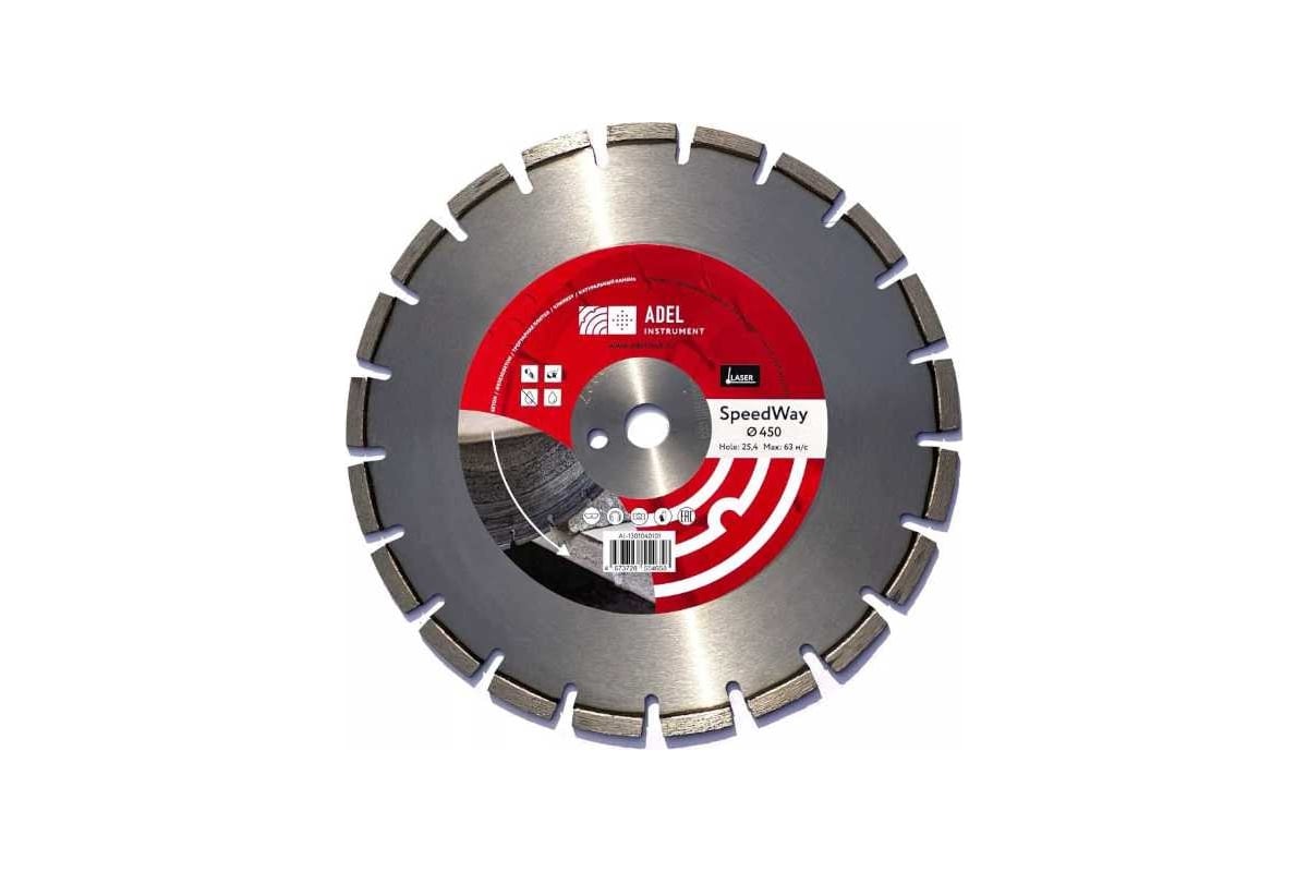 Диск алмазный SpeedWay 450x4.0x25.4 мм Adel Instrument AI-1301040101