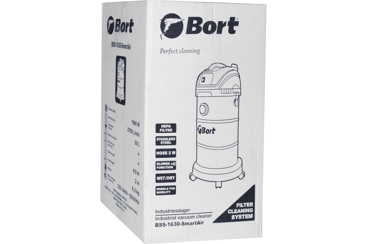 Пылесос Bort BSS-1630-SmartAir, 1600 Вт