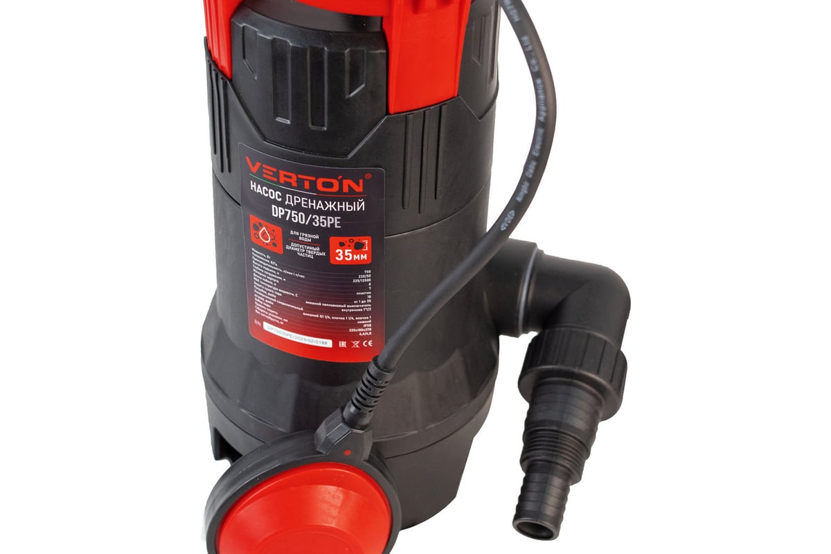 Дренажный насос для грязной воды Verton AQUA DP750/35PE 01.14140.14159