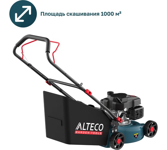 Газонокосилка бензиновая Alteco GLM 45-41 84117
