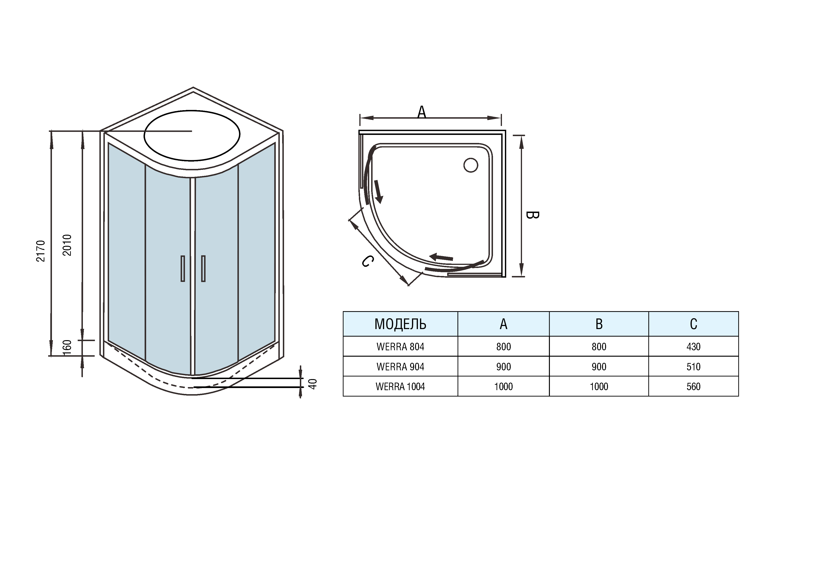 Душевая кабина WeltWasser Werra 1004 100x100 хром, прозрачное