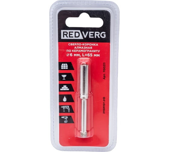 Сверло-коронка алмазная по керамограниту 6 мм Redverg 6627189