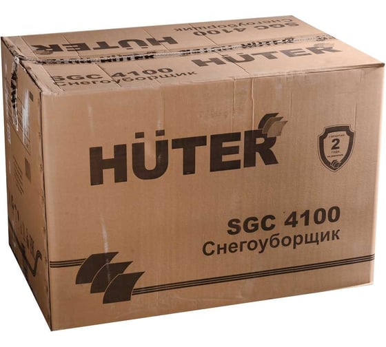 Снегоуборщик Huter SGC 4100 70/7/1