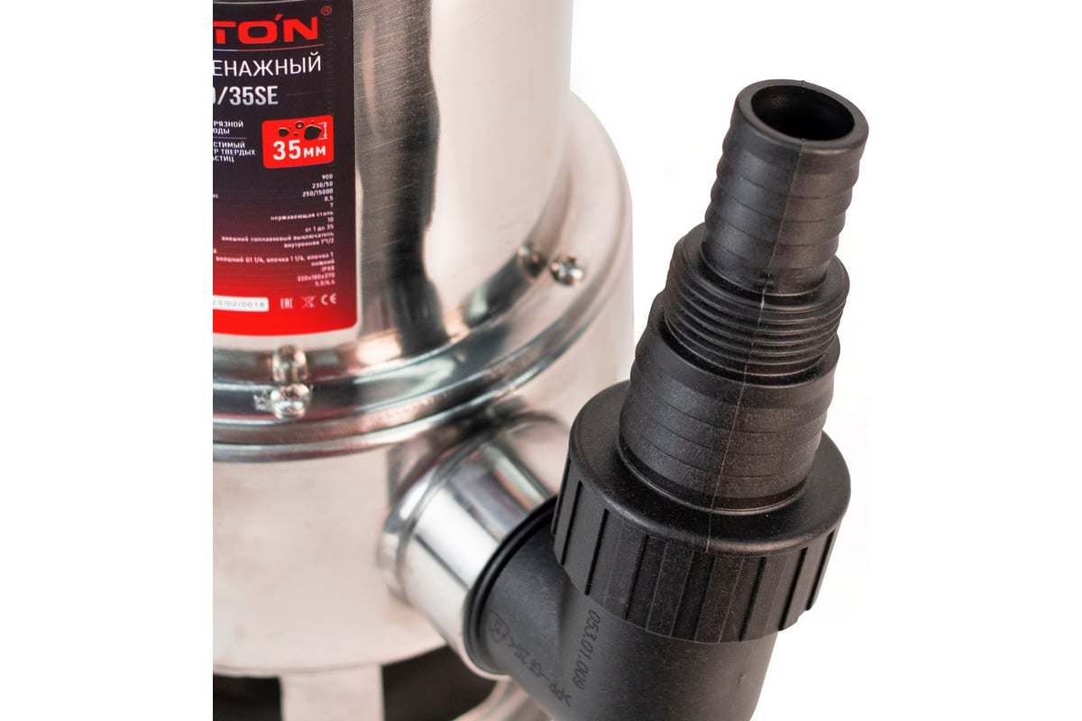 Дренажный насос для грязной воды Verton AQUA DP900/35SE 01.14140.14163