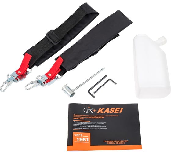 Ранцевая воздуходувка Ex Kasei 2.1 кВт, 2,9 л.с. EB-650A-E