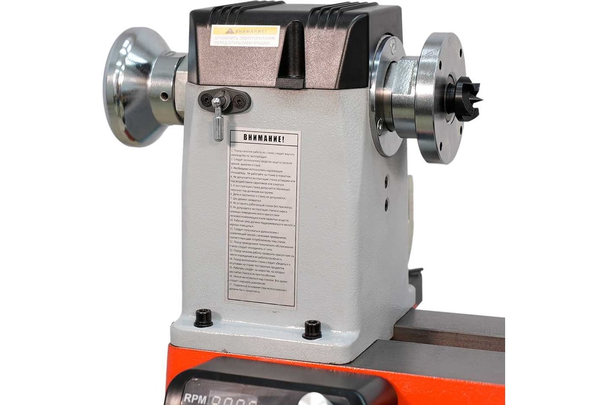 Токарный станок JIB WL305B 0.55 кВт, 230 В 0903020262000
