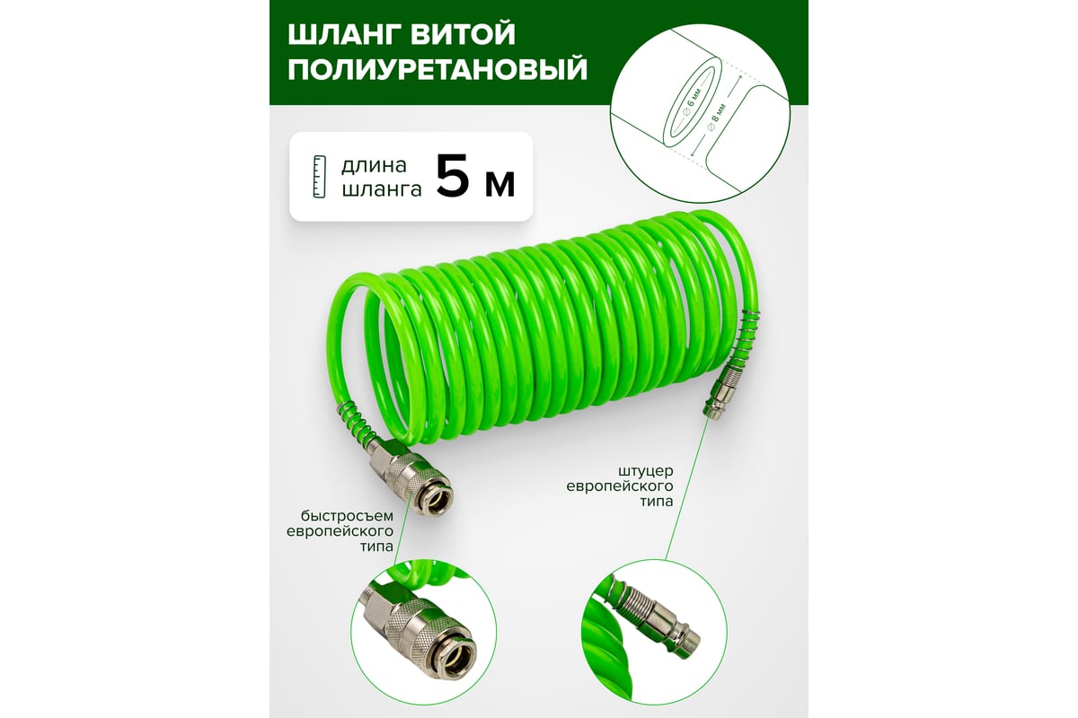 Краскораспылитель Forsage H-827-2V c верхним пластиковым бачком, набор 5 предметов F-SGK-5(58003)