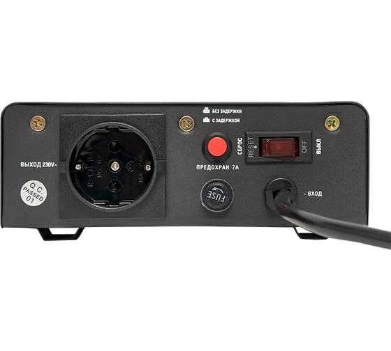 Стабилизатор напряжения EKF настенный TITAN W-1000 PROxima stab-w-1000