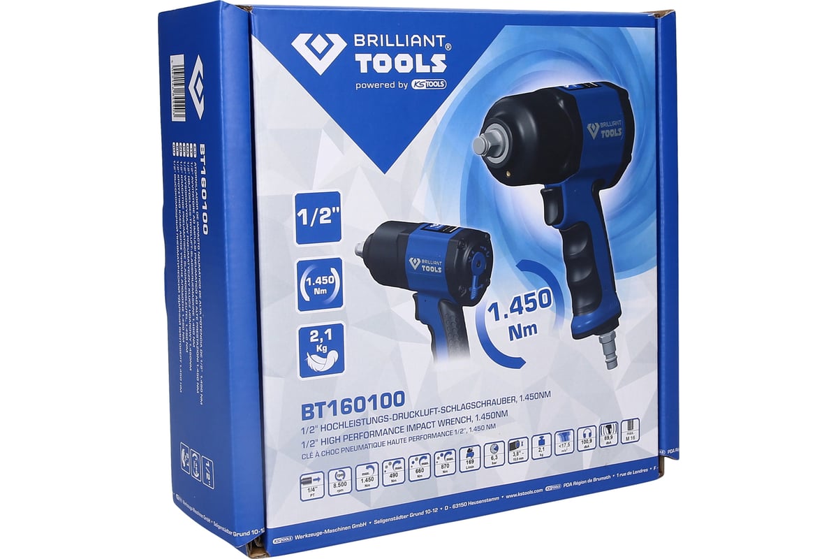 Пневматический ударный гайковерт Brilliant Tools 1/2 1450 Нм BT160100