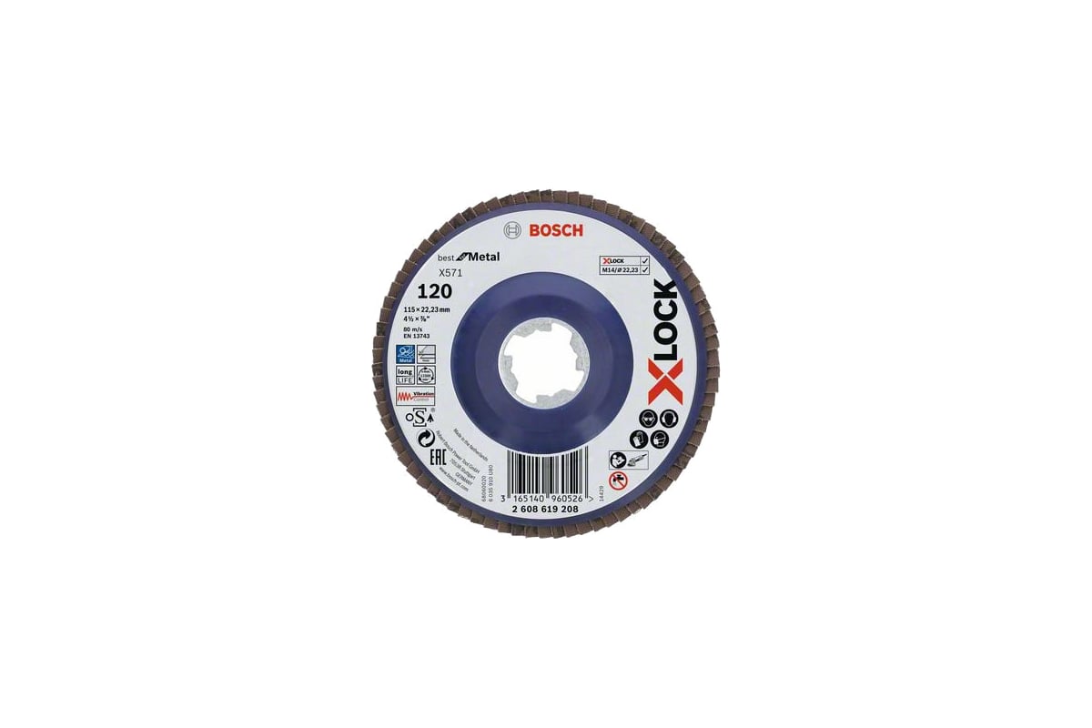 Круг шлифовальный лепестковый X-LOCK X571 Best for Metal (115 мм; G120; прямое исполнение) Bosch 2608619208