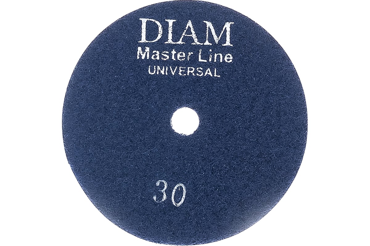Круг алмазный гибкий шлифовальный АГШК Master Line Universal №30 (100х2.5 мм) Diam 639