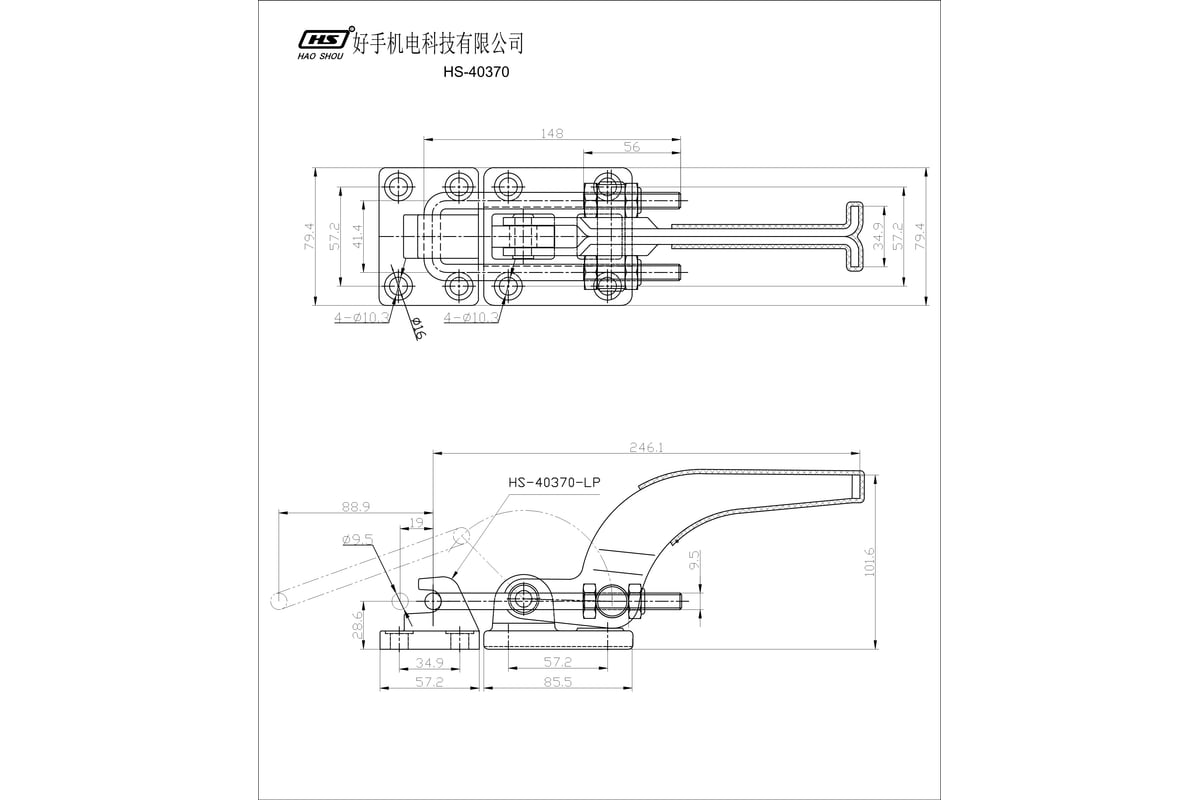 Стягивающий зажим HAO SHOU HS-40370