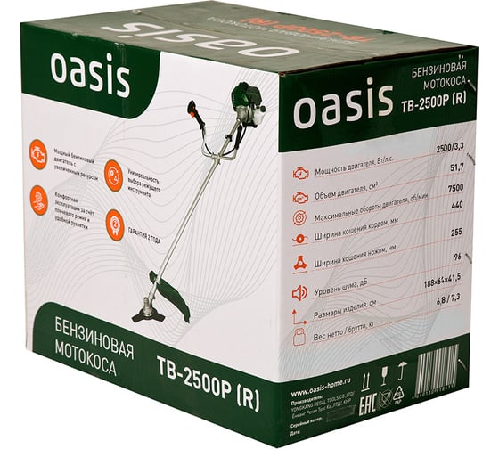 Бензиновая мотокоса Oasis TB-2500P (R)