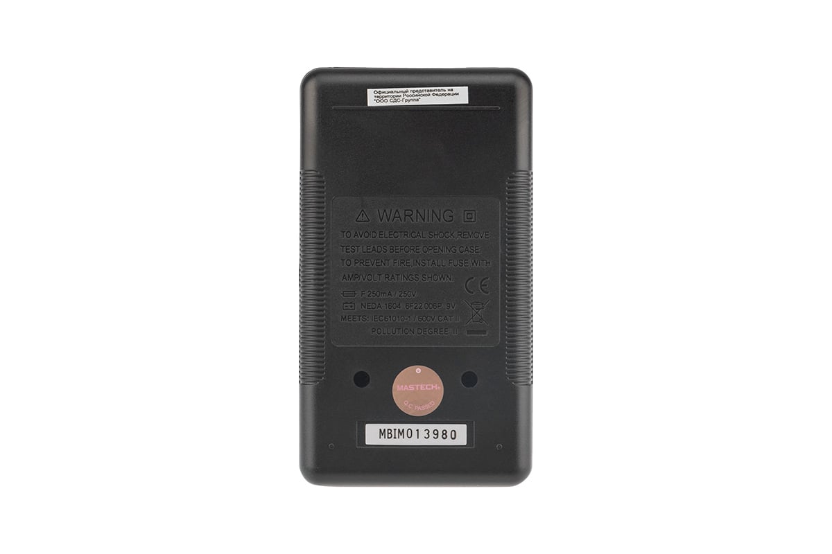 Портативный мультиметр Mastech M832 M149