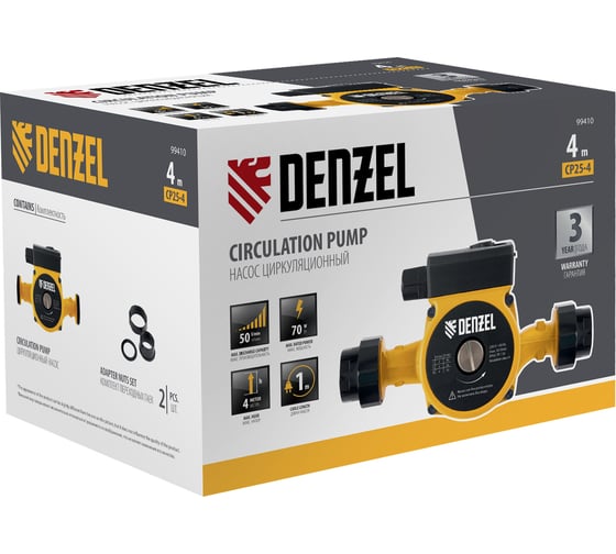 Циркуляционный насос Denzel cp25-6, напор 6 м, 50 л/мин, 1 м кабель, монт. длина 180 мм 99411