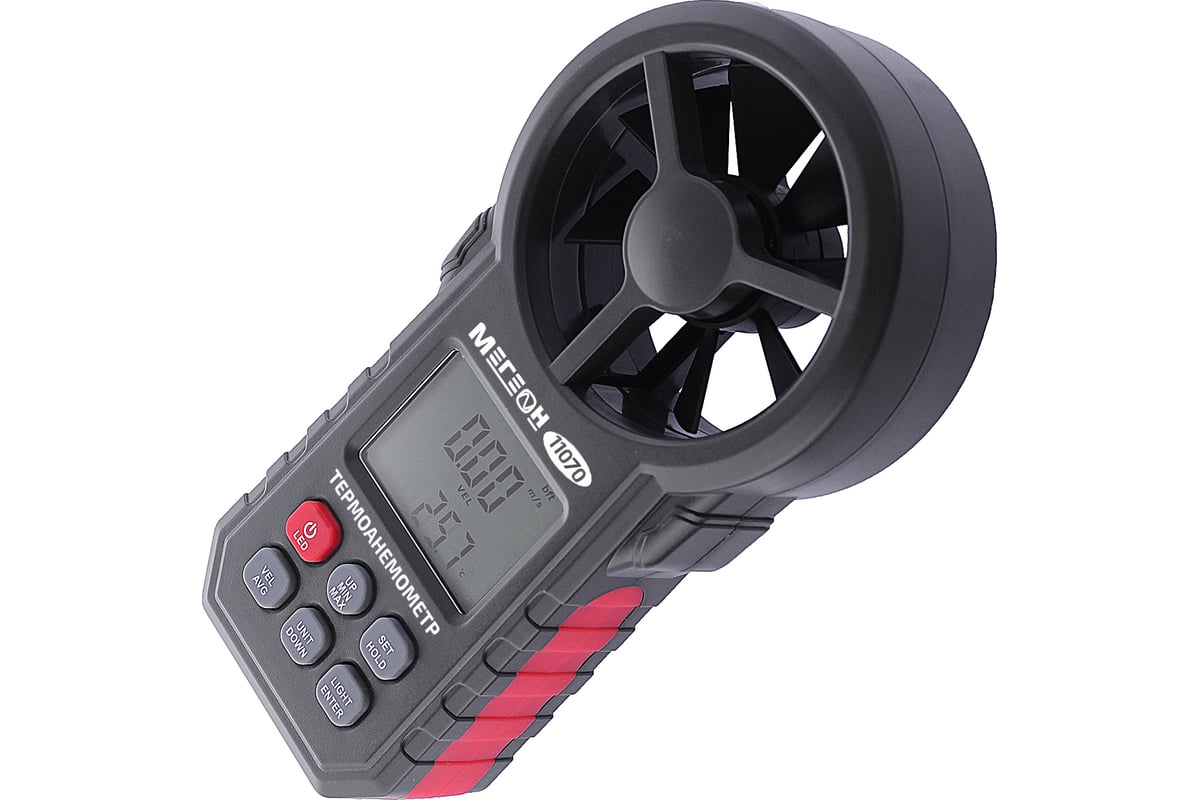 Цифровой термоанемометр с Bluetooth Мегеон 11070 к0000031909