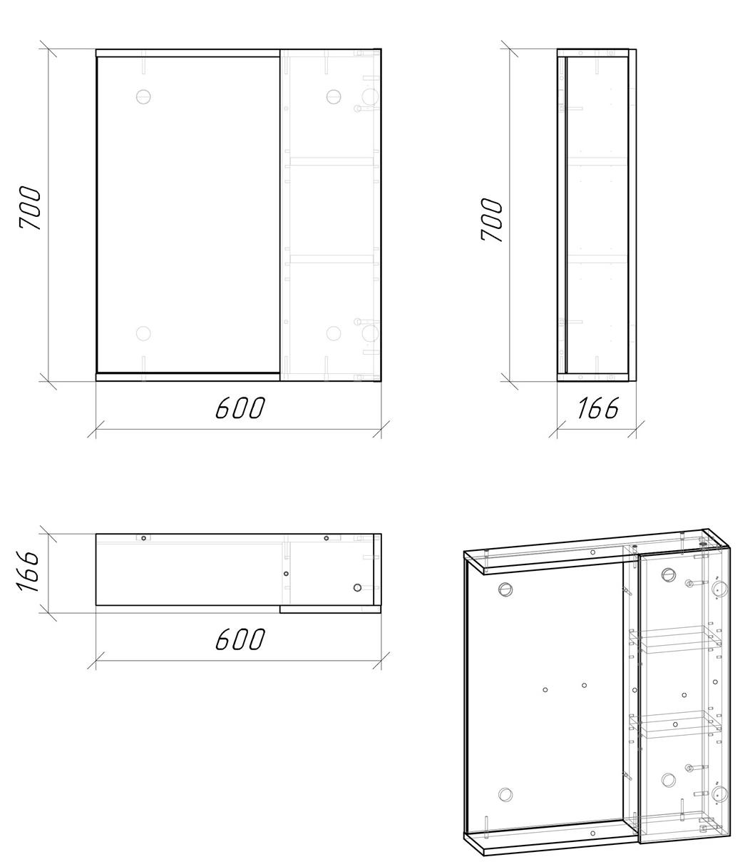 Зеркальный шкаф Grossman Юнит 60 см