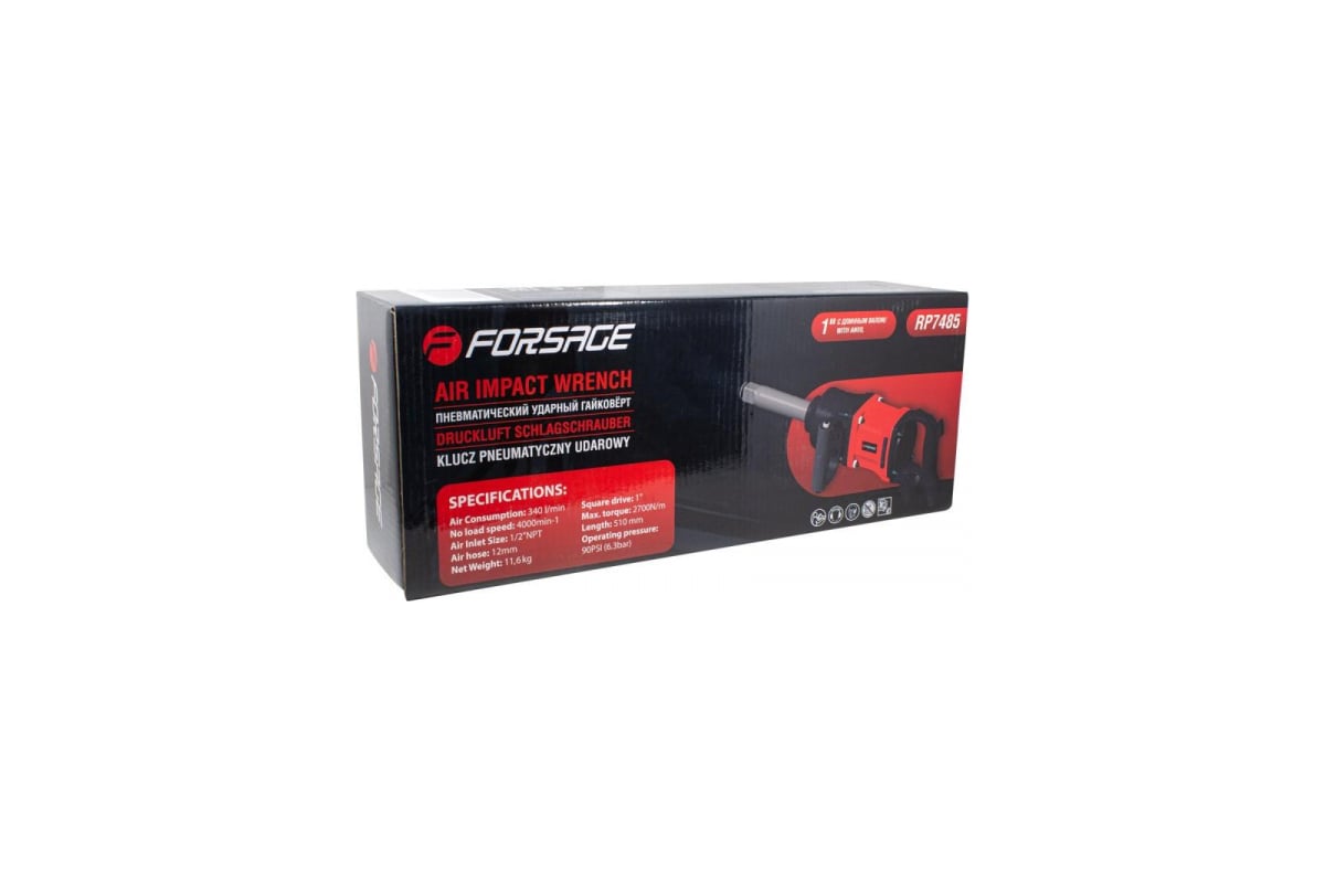 Ударный пневмогайковерт Forsage F-RP7485 50504