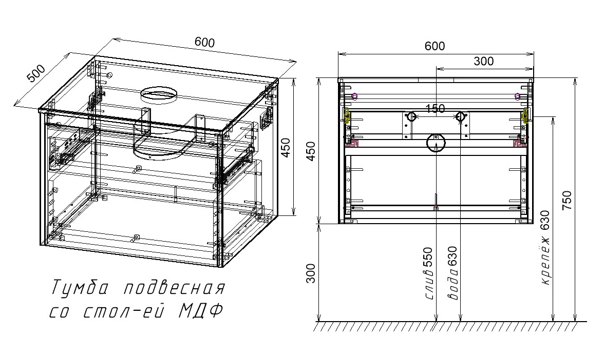 Мебель для ванной Vincea Mesa 60 см T.Oak + Beton