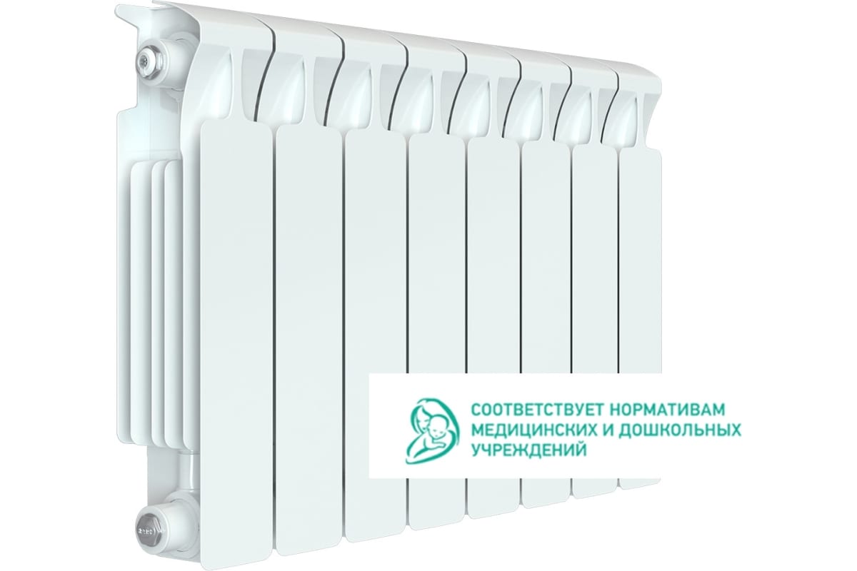 Биметаллический радиатор Rifar MONOLIT 350 8 секций, боковое подключение RG008M0Q7PRC1L