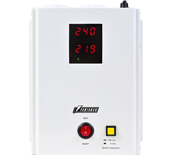 Стабилизатор напряжения Powerman AVS 1500 H 6187931