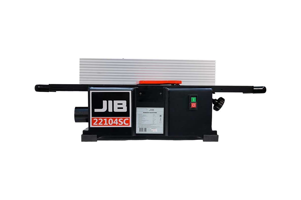 Фуговальный станок JIB 22104 SC 1,1 кВт, 230В 0309020457000 '0309020457000