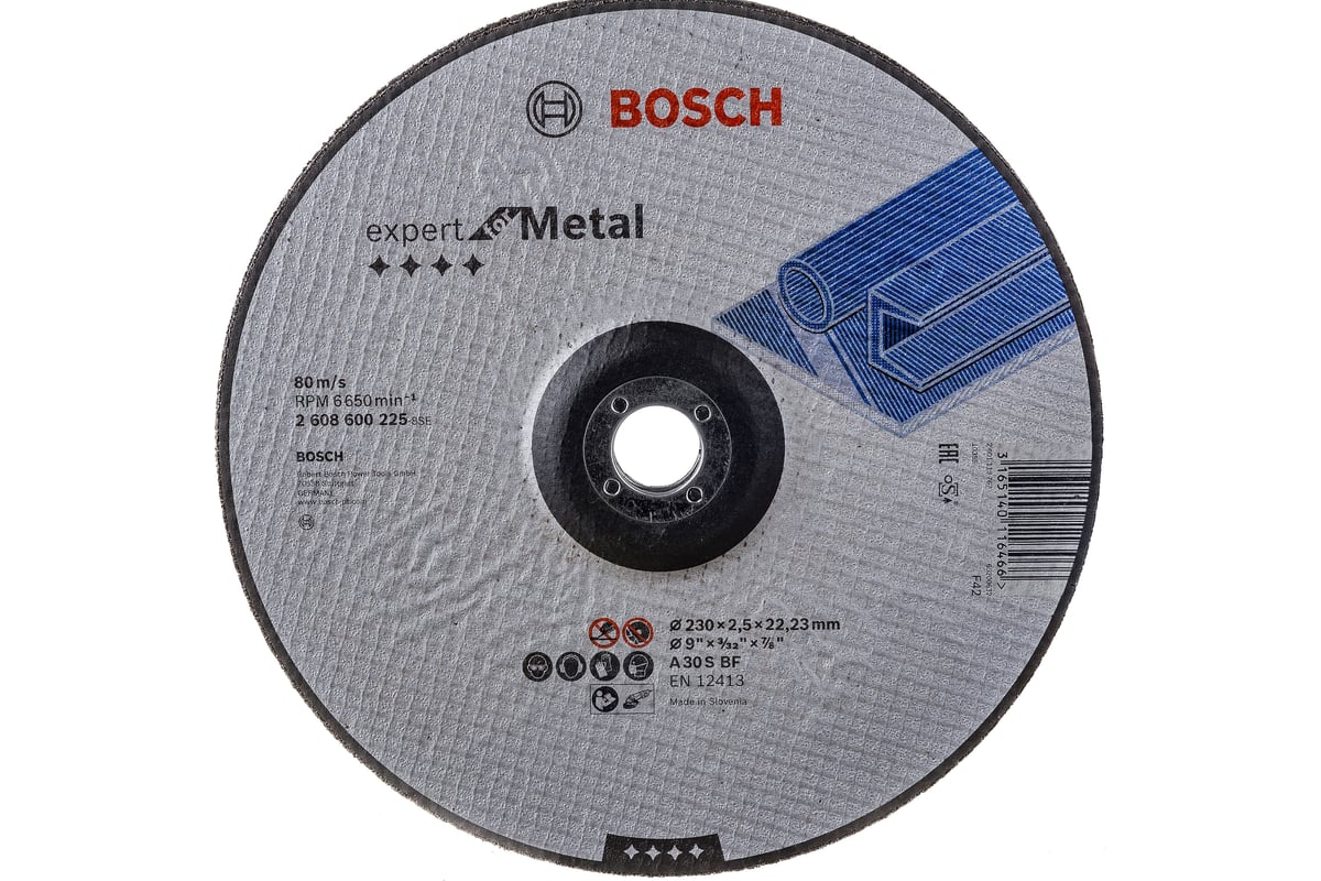 Диск отрезной по металлу 230х22,23 мм Bosch 2.608.600.225